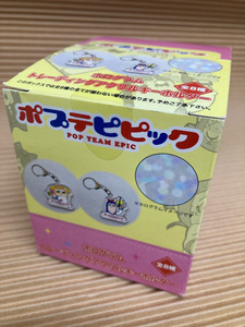 ③ポプテピピック　ホログラムトレーディングアクリルキーホルダー全８種類　1BOX（８パック入り）ランダム　POP TEAM EPIC 