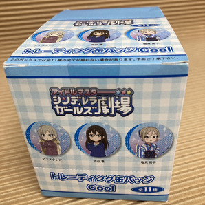 ①アイドルマスター シンデレラガールズ劇場 トレーディング缶バッジ Cool BOX 全11種１BOX の画像1