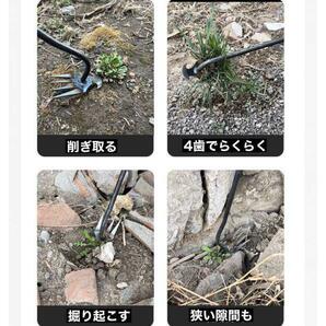 ☆草取り☆道具☆ガーデニング☆草むしり☆雑草取り☆草取り機☆草刈機☆雑草☆除草☆の画像5