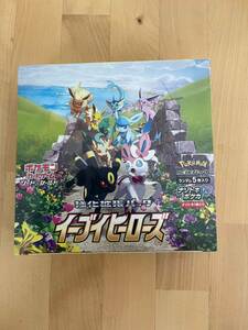 ポケモンカードゲーム 強化拡張パック イーブイヒーローズ 1BOX 