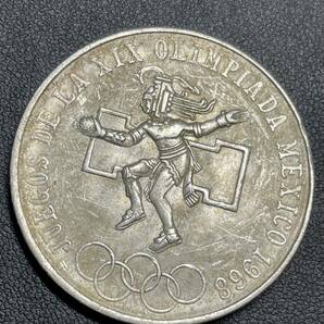 1968年 メキシコオリンピック記念 25ペソ 銀貨の画像1