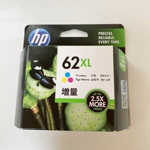 hp 純正インクカートリッジ 純正インク 大容量 インクカートリッジ 3色　三色カラー　62XL