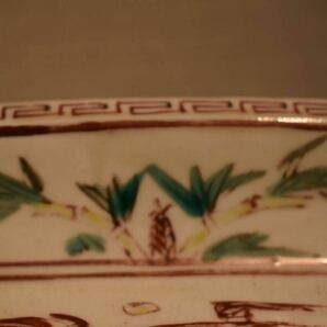 【GE】M411【コレクター所蔵品】時代 赤絵四方皿 /中国古玩 中国美術 骨董品 時代品 美術品 古美術品の画像6
