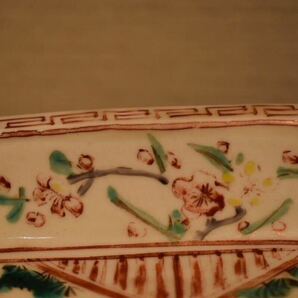【GE】M411【コレクター所蔵品】時代 赤絵四方皿 /中国古玩 中国美術 骨董品 時代品 美術品 古美術品の画像7