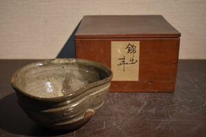 【GE】M419【コレクター所蔵品】時代 唐津茶碗 /日本美術 骨董品 時代品 美術品 古美術品 唐津焼