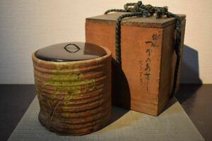[GE] Z495 [Коллекционная коллекция] Bizen Water Finger /Японское искусство Bizen Tea Essence Antique Art Property Antique Art