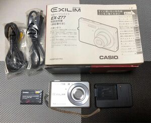 コンパクトデジタルカメラ CASIO EXILIM EX-Z77 