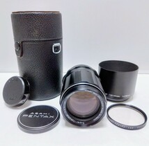 【完動美品★送料こみ】ASAHI PENTAX★Super-Takumar 1:3.5/135 ★メタルレンズフード・skylightフィルタ・前後キャップ・専用ケース付 _画像1