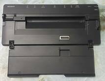 SONY VAIO type Z専用 ドッキングステーション VGP-PRZ1 動作未チェック ジャンク扱い_画像2