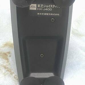  TOSHIBAブランド ATARI仕様 MSX用 ジョイスティック HX-J400 ジャンク扱いにて。の画像4