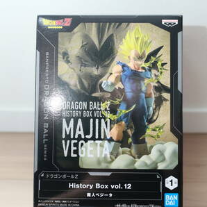 ★《新品未使用》ドラゴンボールZ History Box vol.12 魔人ベジータ フィギュア  プライズ景品未開封グッズおもちゃ人形の画像1