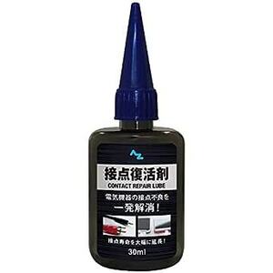 AZ 接点復活剤 30ml 接点復活クリーナー 品番:92