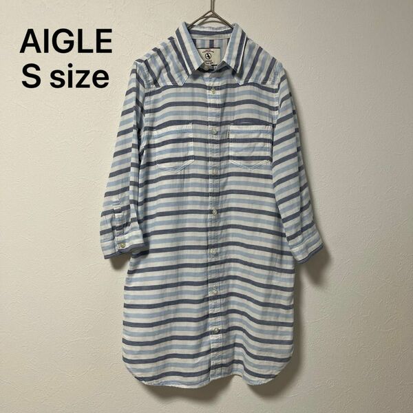 【AIGLE】ボーダーシャツ　Sサイズ　五分丈　ブルー　コットン シャツ ワンピース