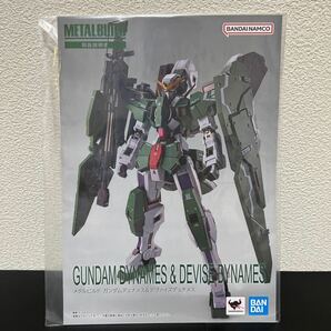 開封済み美品 METAL BUILD メタルビルド ガンダムデュナメス＆デヴァイズデュナメス 輸送箱付き の画像7