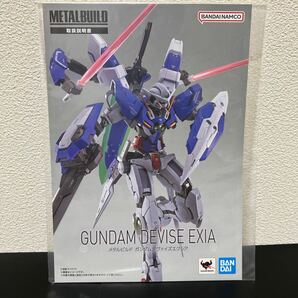 開封済み美品 METAL BUILD ガンダムデヴァイズエクシア フィギュア 輸送箱無しの画像7