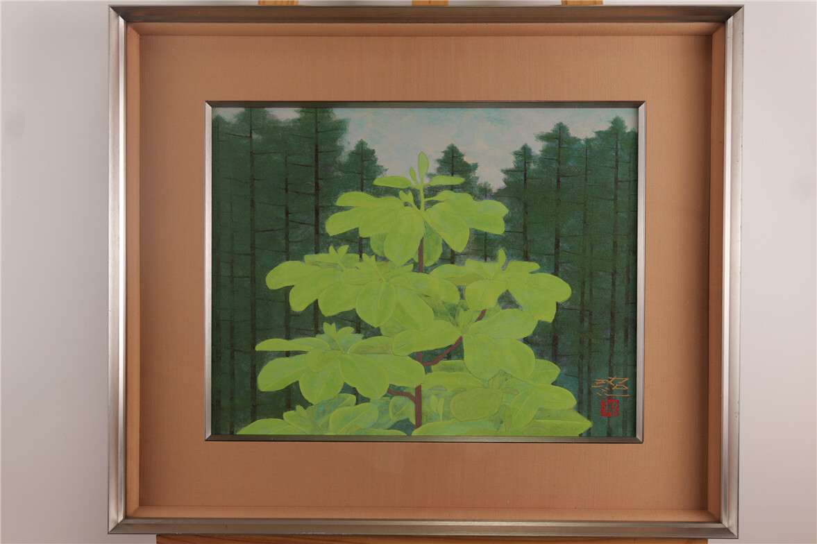 غابة شوزو ساتو اللوحة اليابانية رقم 6, مع الختم, ضمان الأصالة, مؤطرة-36, تلوين, اللوحة اليابانية, الزهور والطيور, الحياة البرية