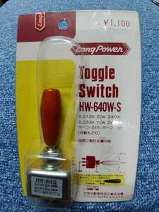 [ switch ] automobile (Lonq Power)HW-640W-S( horn off horn )80 period. thing 