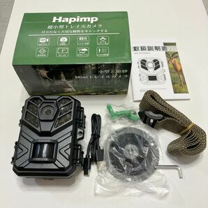 Hapimp トレイルカメラ2400万画素 1920PフルHD モーションのみ 動体検知 人感センサー 夜間対応赤外線LED IP66 0.2s超高速トリガー 電池式の画像1