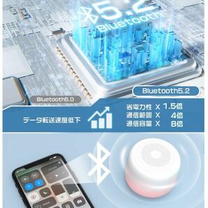 Bluetooth スピーカー 防水 ワイヤレススピーカー 12時間連続再生マイク内蔵 ハンズフリー通話 小型スピーカー Android/iPhone対応 ピンクの画像6