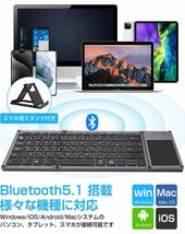 Ewin ワイヤレス キーボード bluetooth 折り畳み 日本語配列 タッチパッド 充電式 三台同時 iOS/Android/Mac/Windows対応 スマホスタンド付_画像7
