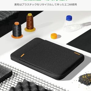 tomtoc360°保護 ノートパソコンケース 13インチ 全方位耐衝撃 12.9 iPad Pro 6-3世代対応 13.3型 ラップトップインナーバッグ 撥水加工 黒の画像9