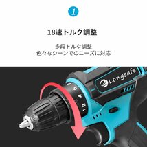 (A) 01 ドリルドライバー makita 互換 充電式 電動ドリル ドライバー マキタ 14.4V 18V バッテリー _画像3