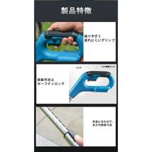 (A) マキタ Makita 互換 草刈り機 芝刈り機 電動 18V 14.4V コードレス グラストリマー 角度調整 替え刃付き※ バッテリー・充電器 別売_画像5