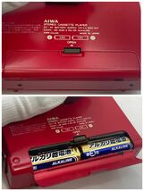 KD91 通電確認済みAIWA カセットボーイ CassetteBoy ポータブルカセットプレイヤー アイワ ジャンク品 現状品 中古品 _画像9