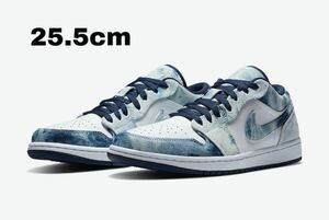 ナイキ エアジョーダン1 ロー ウォッシュドデニム 新品　25.5cm Nike Air Jordan 1 Low Washed Denim CZ8455-100