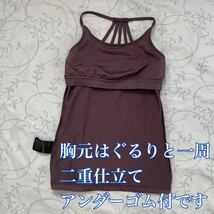 ★着用浅【超美品】美背中★美スタイル《H&M》ストラップデザイン・上質トップス　タンクトップ　ストレッチ　ブラウン　XS（S程度）_画像7