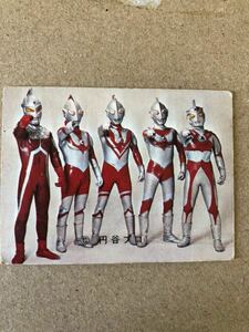 カルビー ウルトラマンA ウルトラマンエース 100