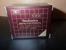 Technics EPS-205ED4 箱入り　未使用_画像6