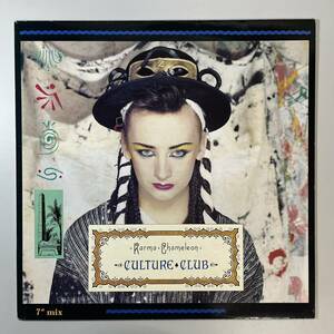 46602★美盤【UK盤】 Culture Club / KARMA CHAMELEON ★12inch 45回転