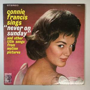 46870【US盤】 CONNIE FRANCIS / CONNIE FRANCIS SINGS NEVER ON SUNDAY 