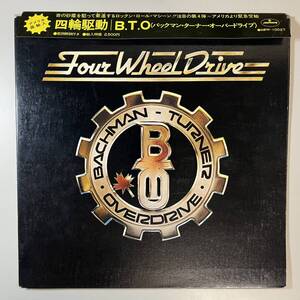 47095【US盤】 Bachman-Turner Overdrive / FOUR WHEEL DRIVE ※帯付き