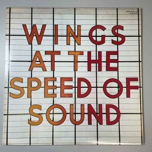 30046★美盤【日本盤】 Wings / Wings At The Speed Of Sound