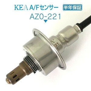 【全国送料無料 保証付 当日発送】 KEA A/Fセンサー AZ0-221 ( ボンゴ SKP2L SKP2M SKP2T SKP2V L849-18-8G1 MT車 エキマニ側用 )