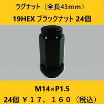 背面 新品 5本 チューナサイズ アンスラサイト KMC KM550 RIOT SBL 8.5J 17in IS10 127 5H jeep ジープ ラングラー グラディエーター_画像2