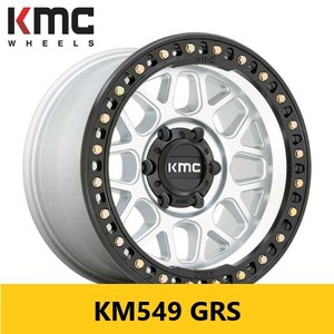 2024モデル マシーン KMC KM549 GRS 8.5J×17in IS±0 139.7 新品4本 プラド ハイラックス FJ トライトン オーバーフェンダー車に