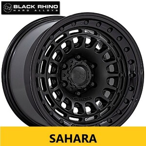 2024年モデル チューナー設定 MBK BLACK RHINO SAHARA 9.0J×17in IS±0 新品4本 ハイラックス プラド FJ トライトン リフトアップ車に