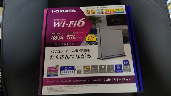 Wi-Fiルーター　アイオーデータ　WN-DAX5400QR　Wi-Fi6 ワイファイ　ルーター　無線