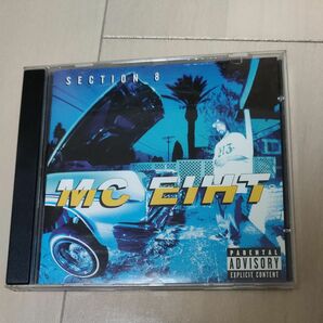 MC Eiht - Section 8