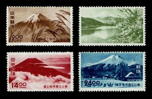 M790★1949年　第1次国立公園切手　富士箱根(第2次)　4種完　糊落ち★未使用・美品