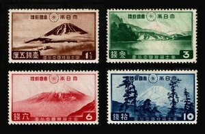 M814*1936 year no. 1 next national park stamp Fuji box root ( no. 1 next ) 4 kind .* unused * excellent 