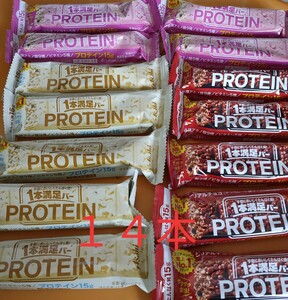  Asahi 1 psc contentment bar protein 