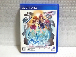 PSVita オメガラビリンスZ ωLabyrinth Z　Vita