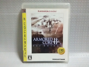 PS3 アーマード・コア フォーアンサー ARMORED CORE for Answer the Best