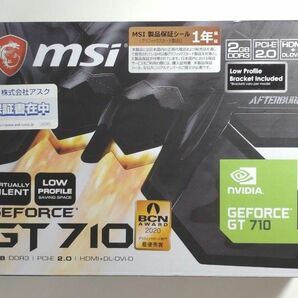 動作確認品 MSI GEFORCE GT 710 2GD3H LP グラフィックボード