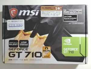 動作確認品 MSI GEFORCE GT 710 2GD3H LP グラフィックボード