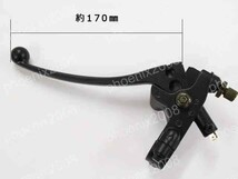 ブレーキ レバー 右 22.2mm ミラーホルダー付 ストップランプ スイッチ付 片側 自転車 バイク ATV 四輪 汎用 M10 P1.25 黒_画像5